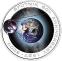 orbital coin